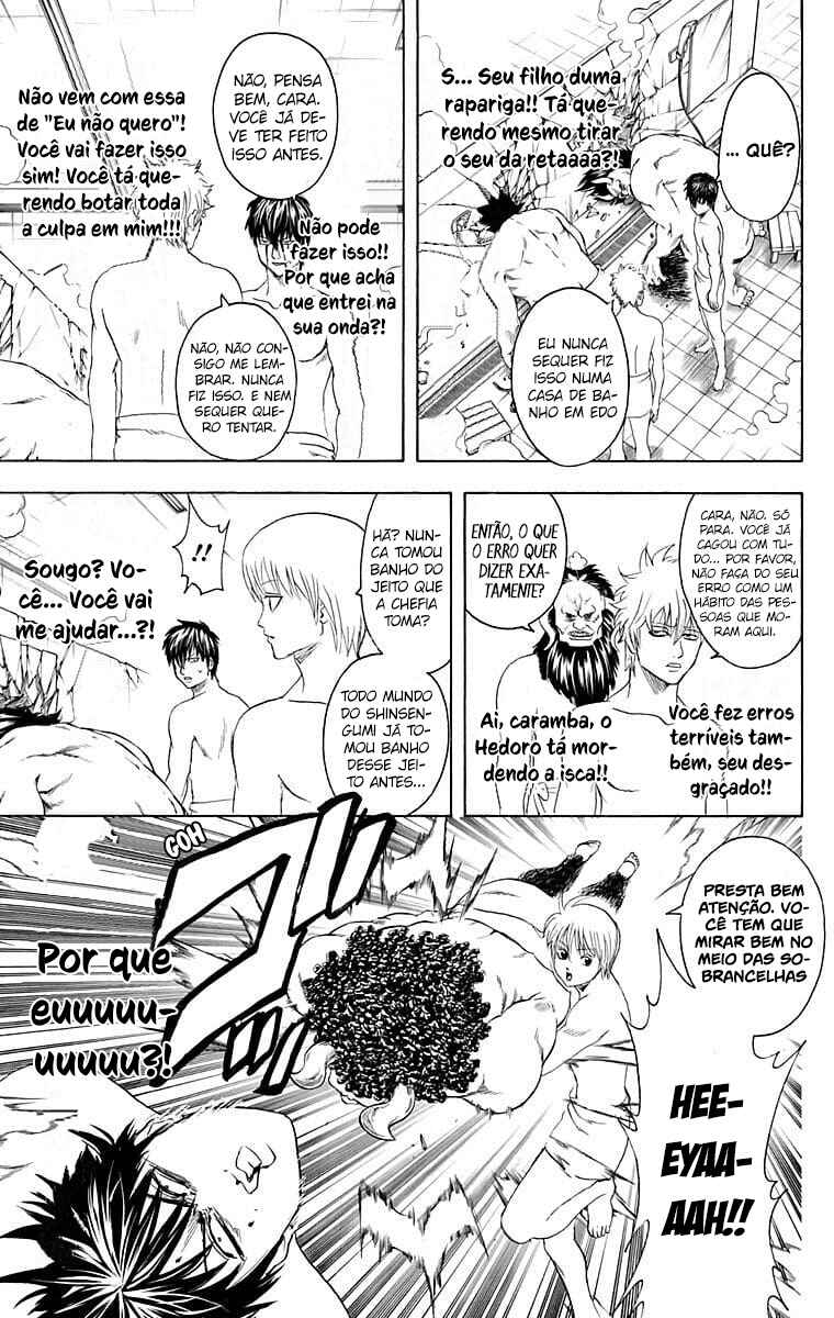 Chapter 335 - Page 12