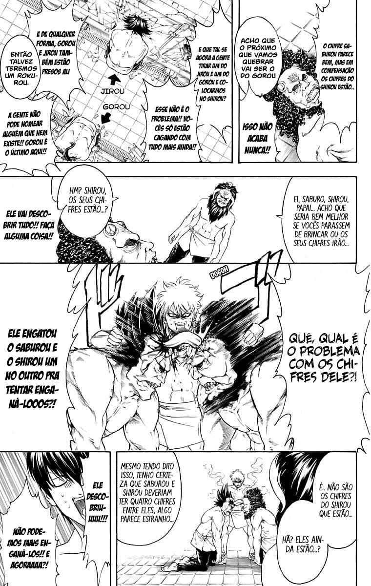 Chapter 335 - Page 16