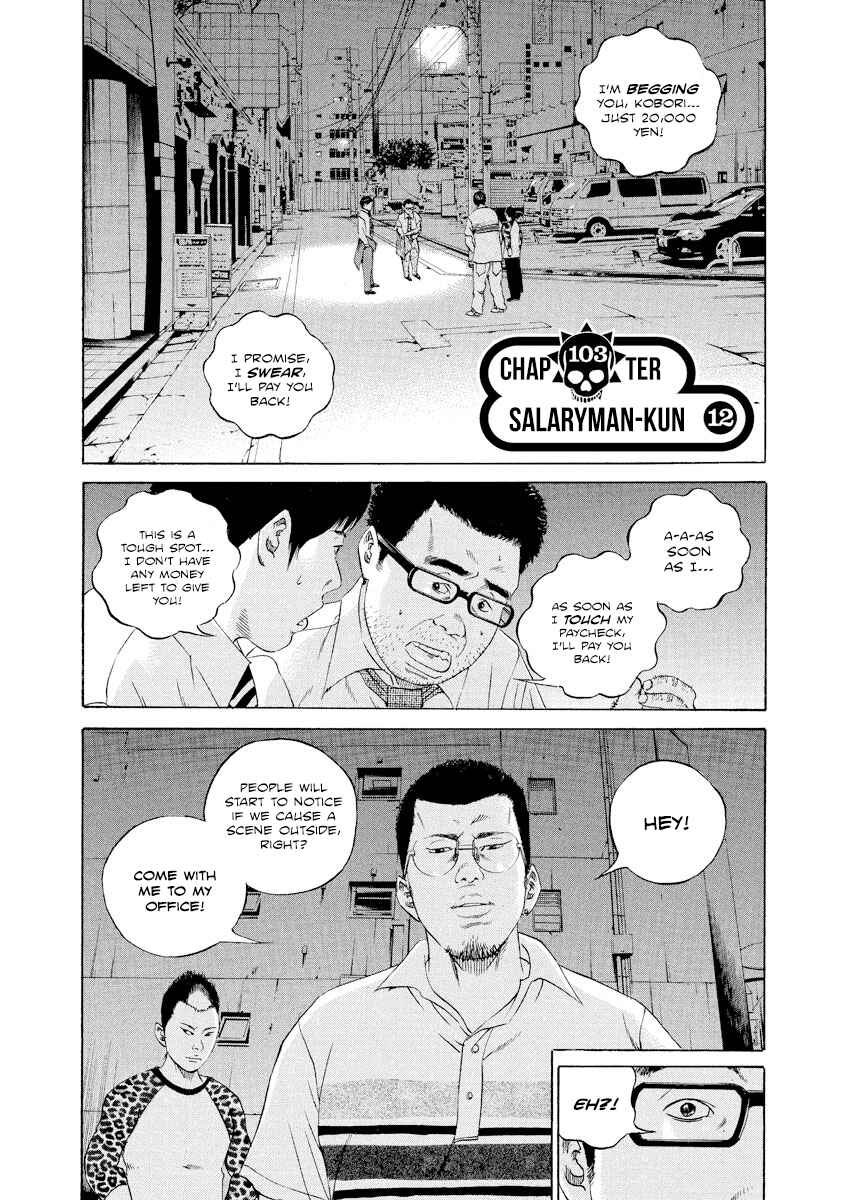 Chapter 103 - Page 4