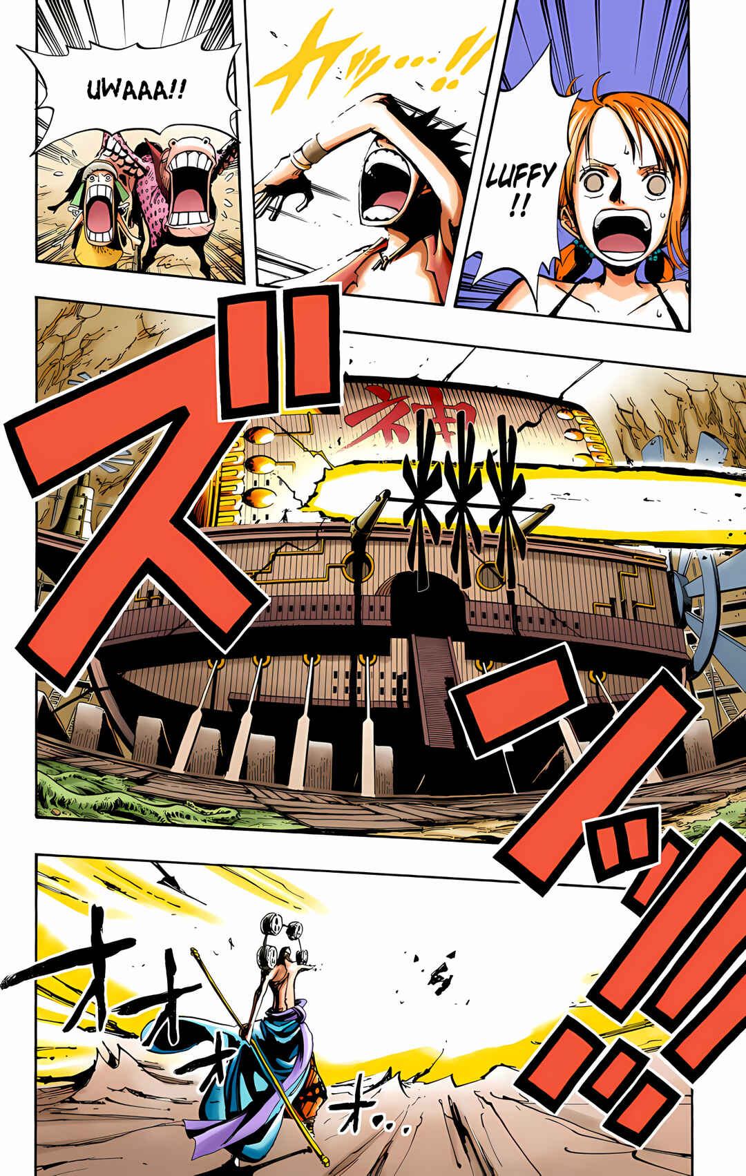 Chapter 279 - Page 10