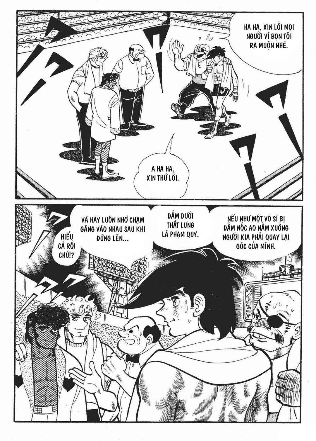 Chapter 127 - Page 26