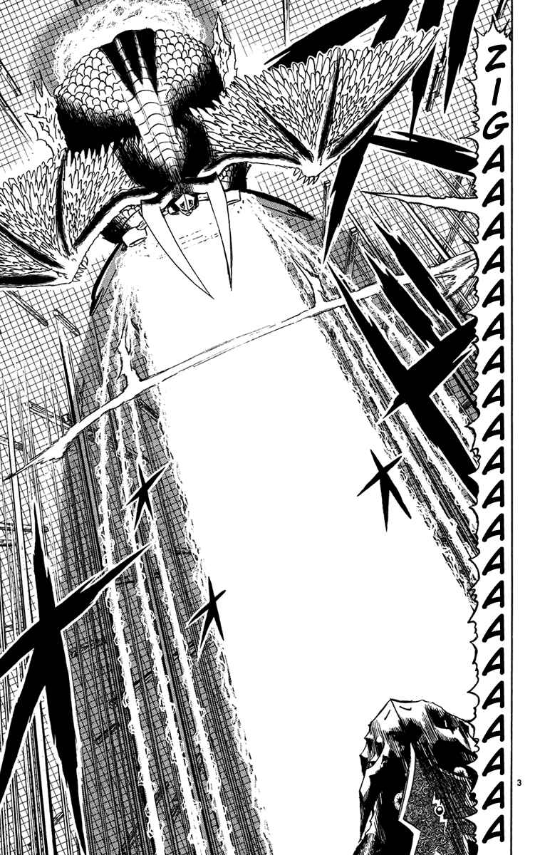 Chapter 262 - Page 3