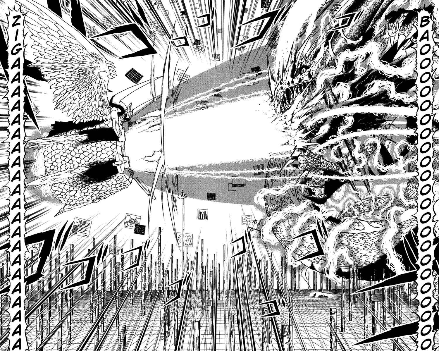 Chapter 262 - Page 4