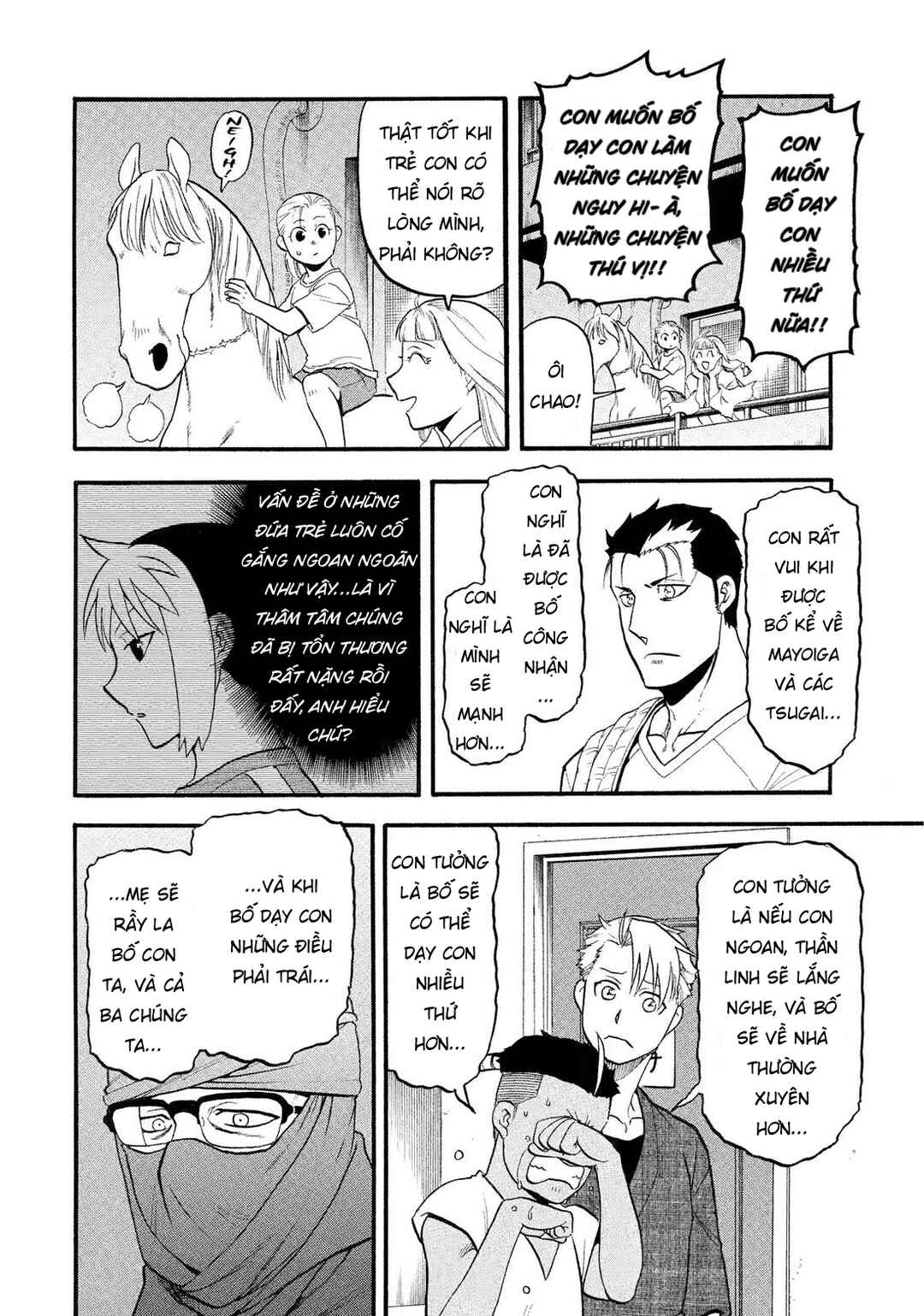 Chapter 37 - Page 14