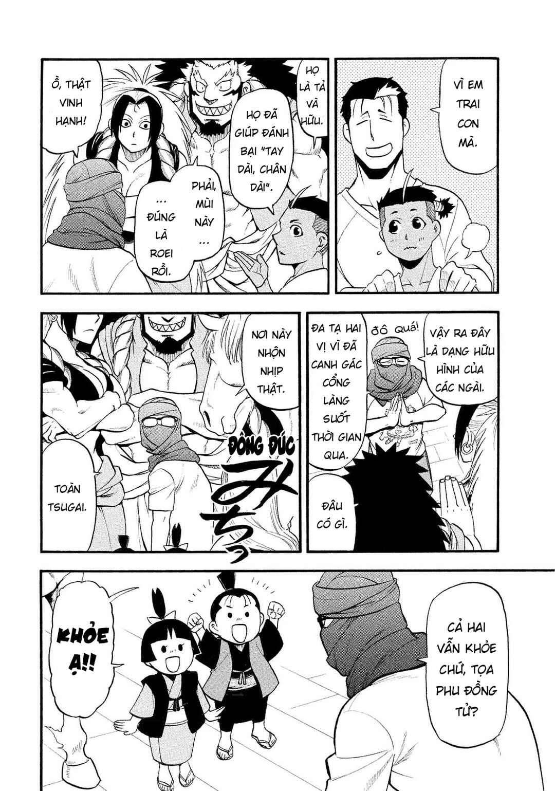 Chapter 37 - Page 16