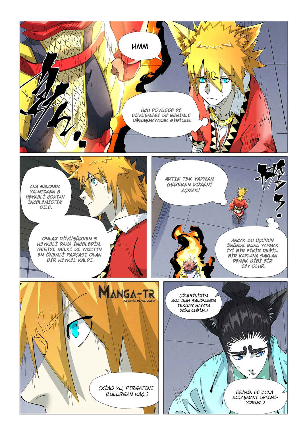 Chapter 402.5 - Page 2