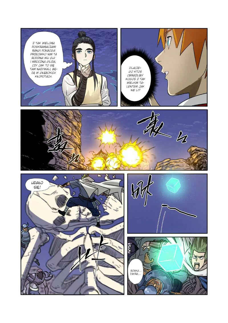 Chapter 272.5 - Page 6