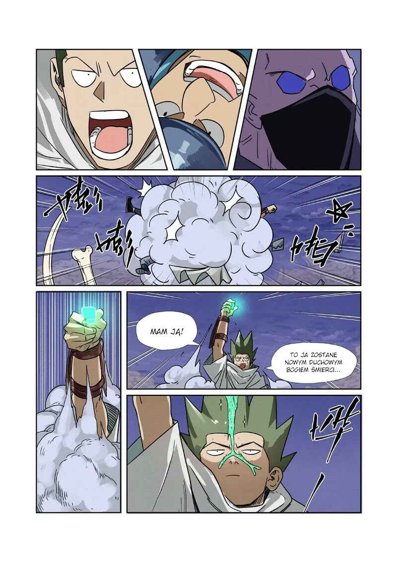 Chapter 272.5 - Page 7