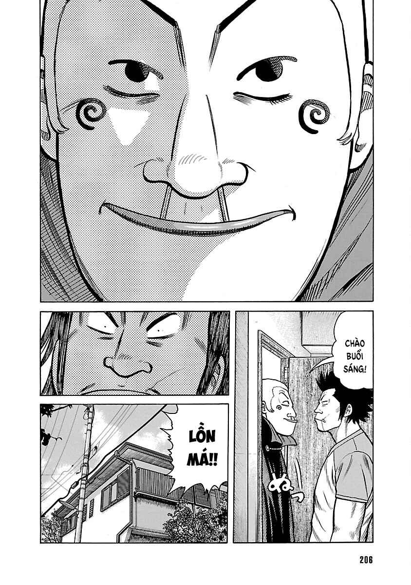 Chapter 12 - Page 4