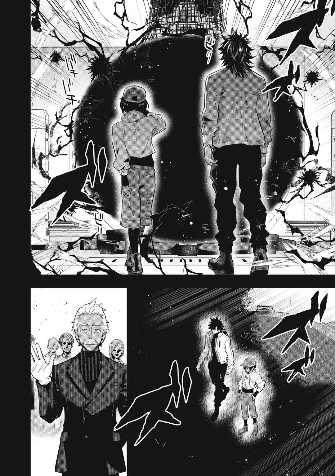 Chapter 64 - Page 16