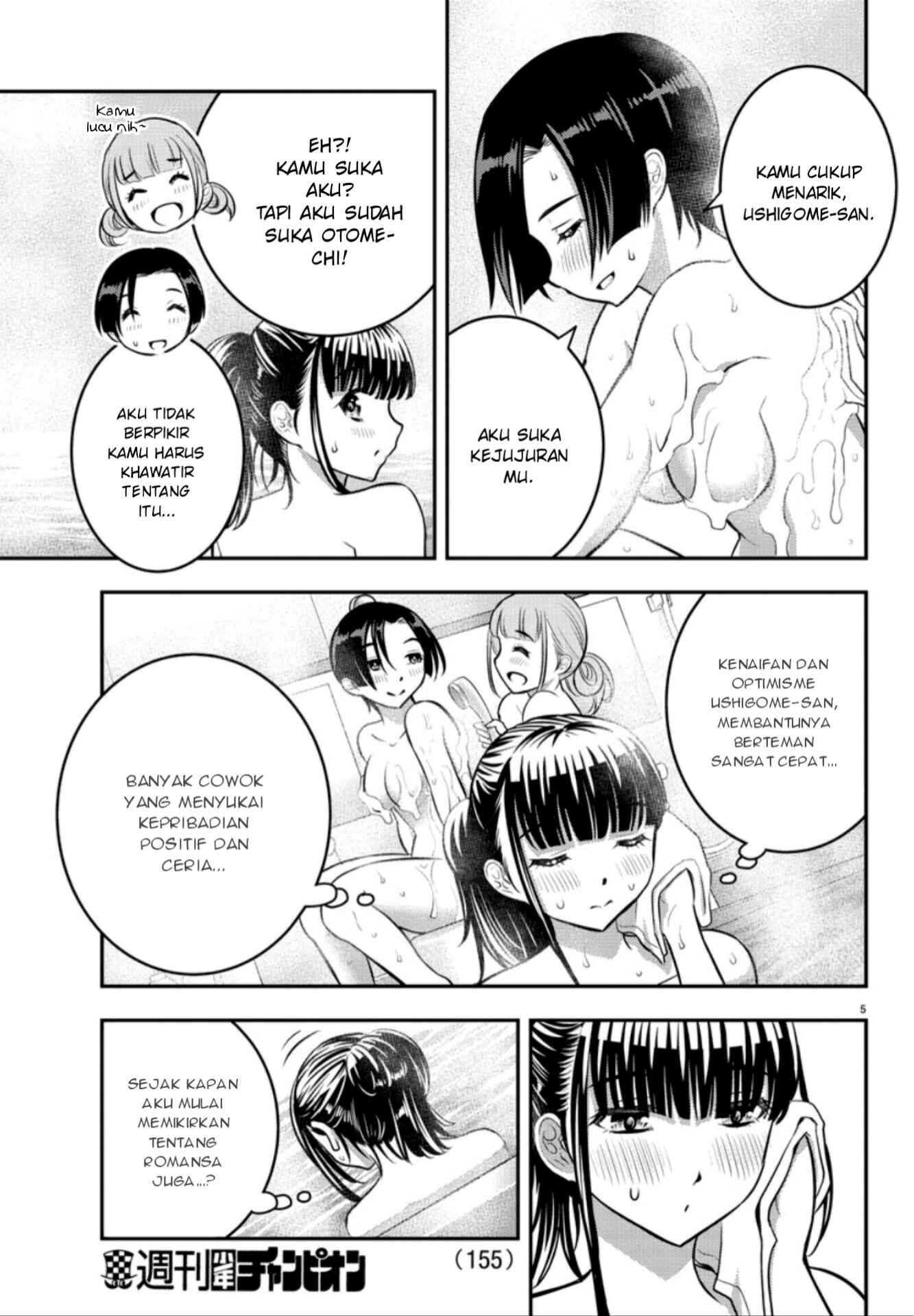 Chapter 13 - Page 7