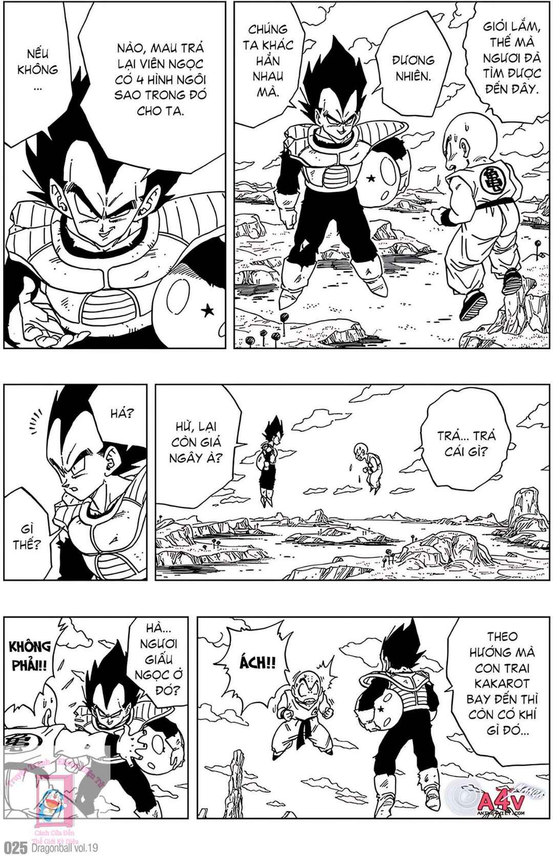 Chapter 271 - Page 7