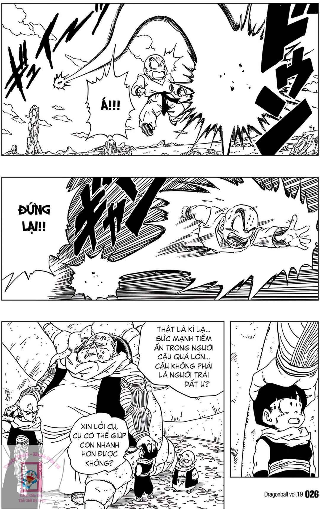 Chapter 271 - Page 8