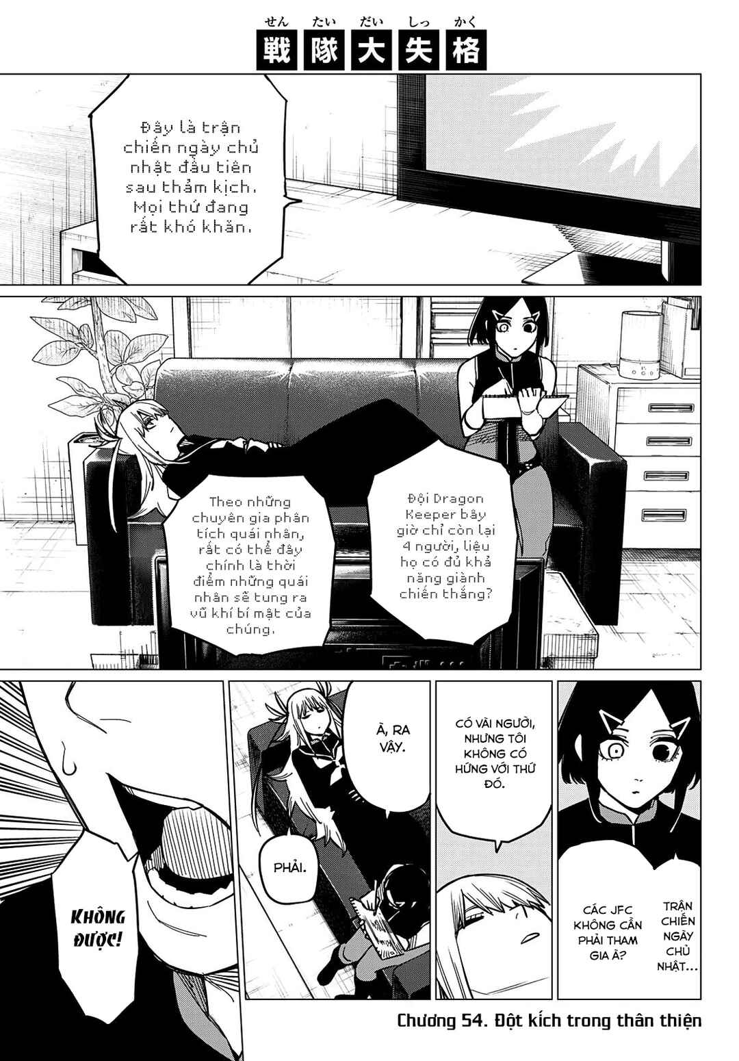 Chapter 54 - Page 2