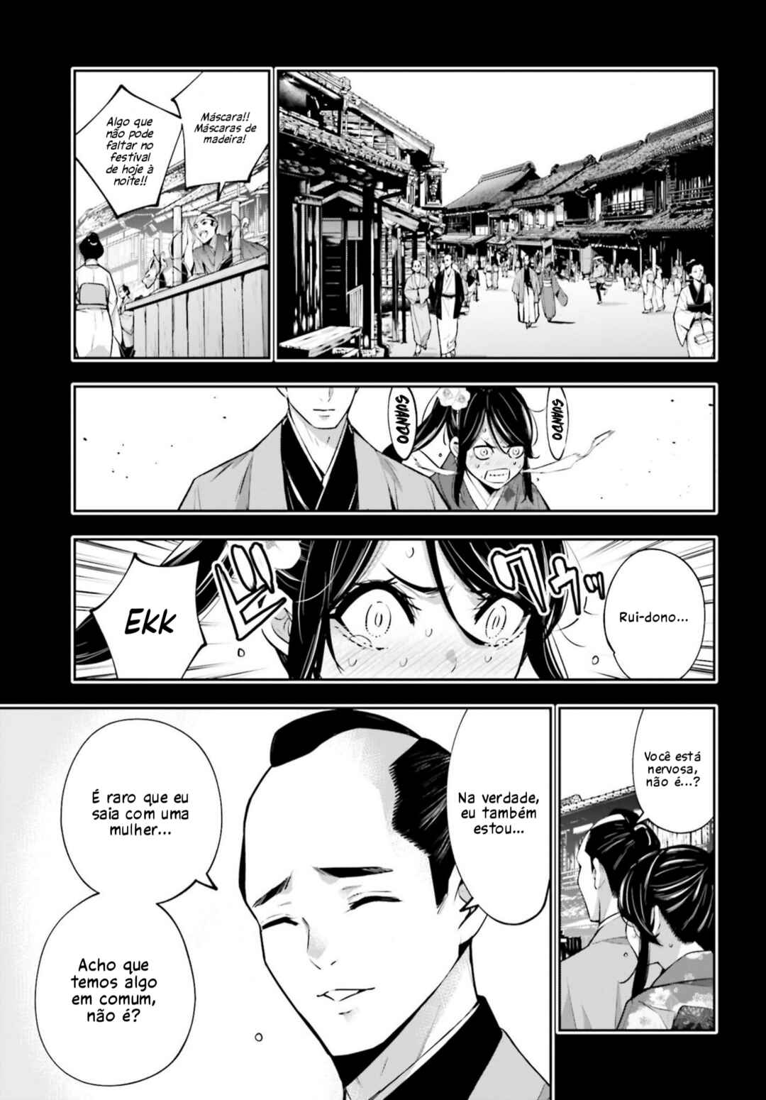 Chapter 52 - Page 16