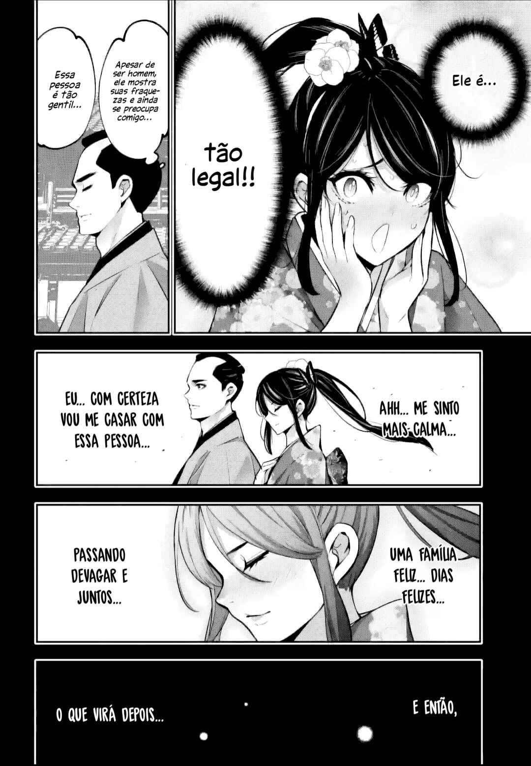 Chapter 52 - Page 17