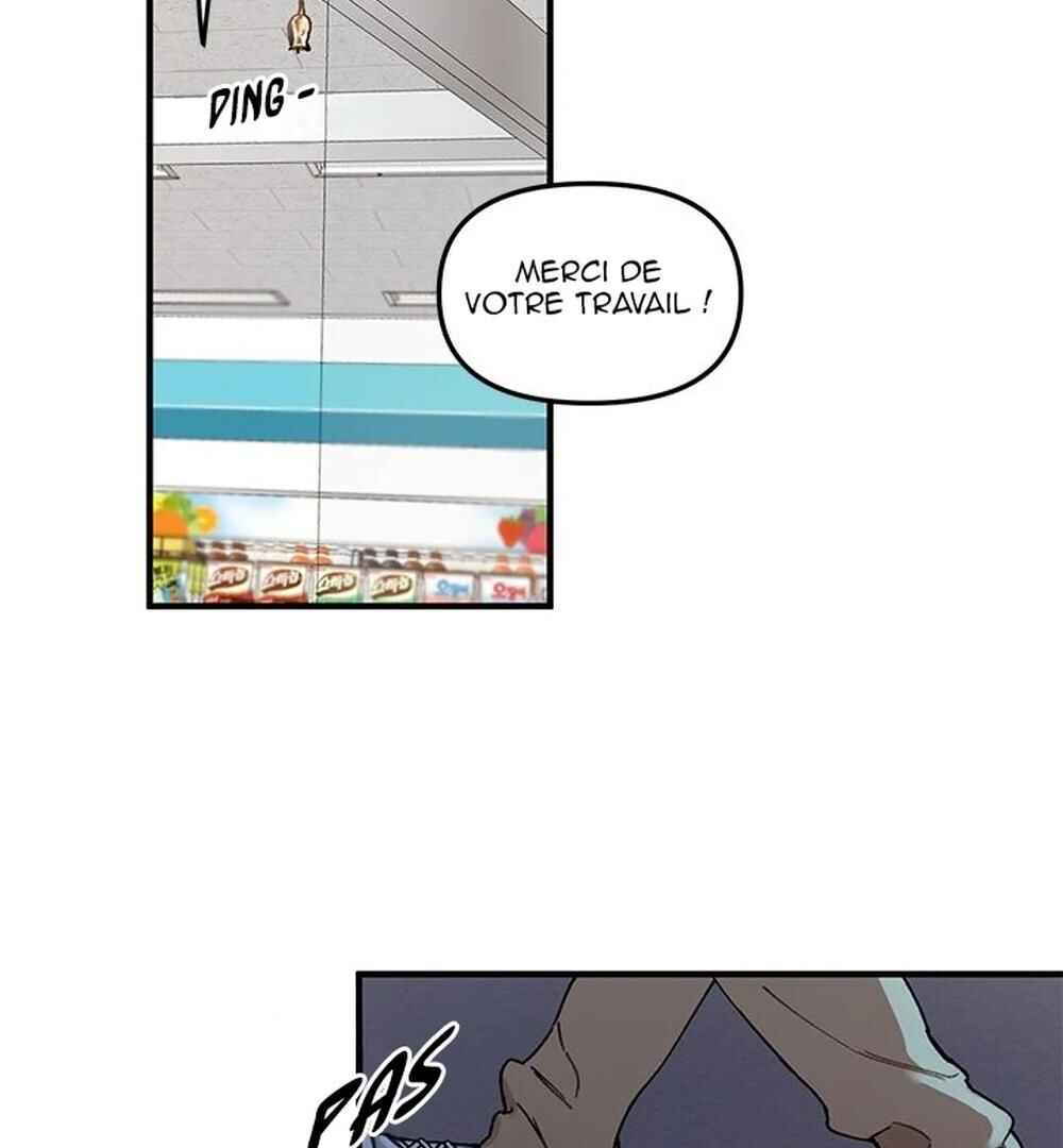 Chapter 1 - Page 17