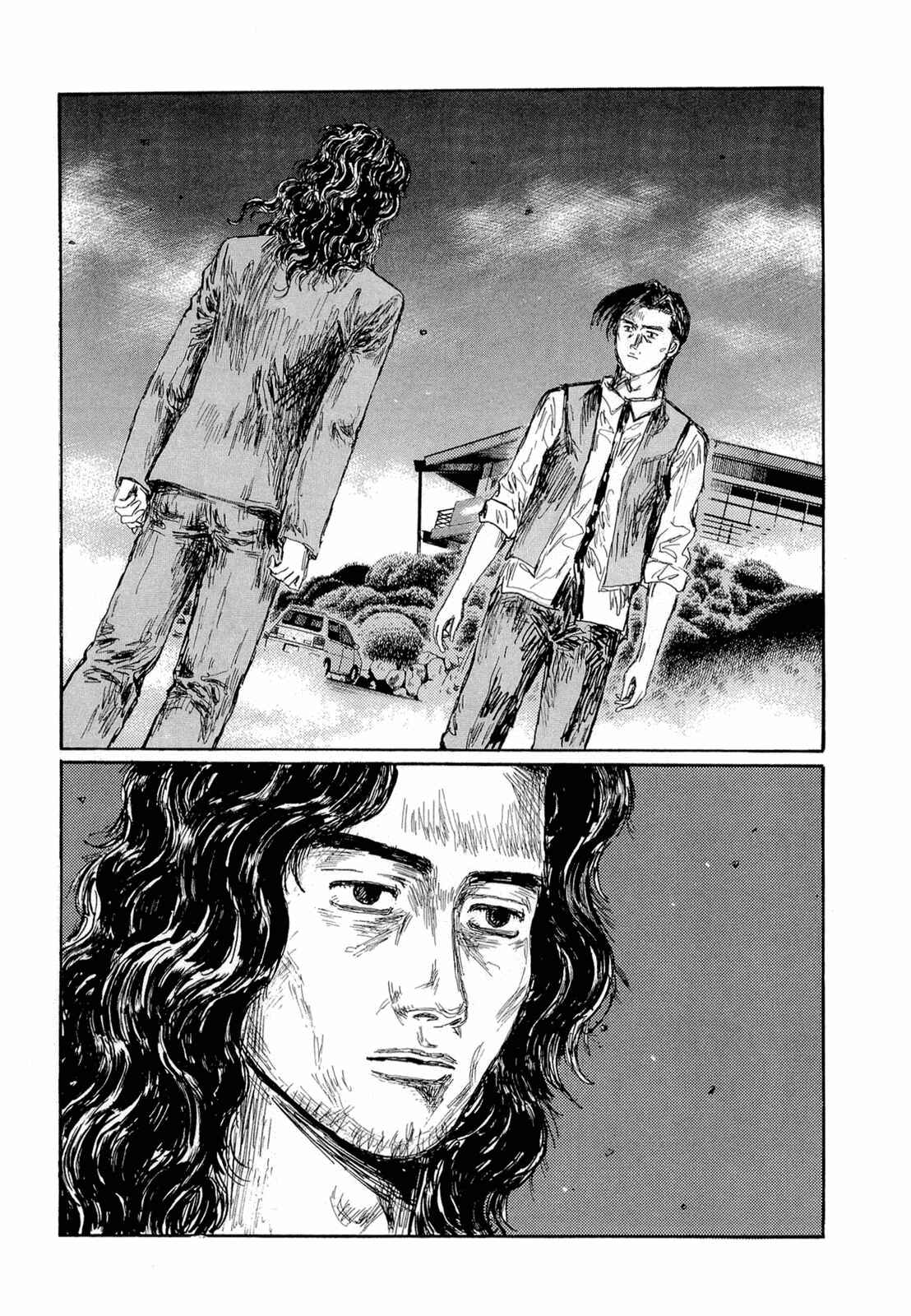 Chapter 626 - Page 3