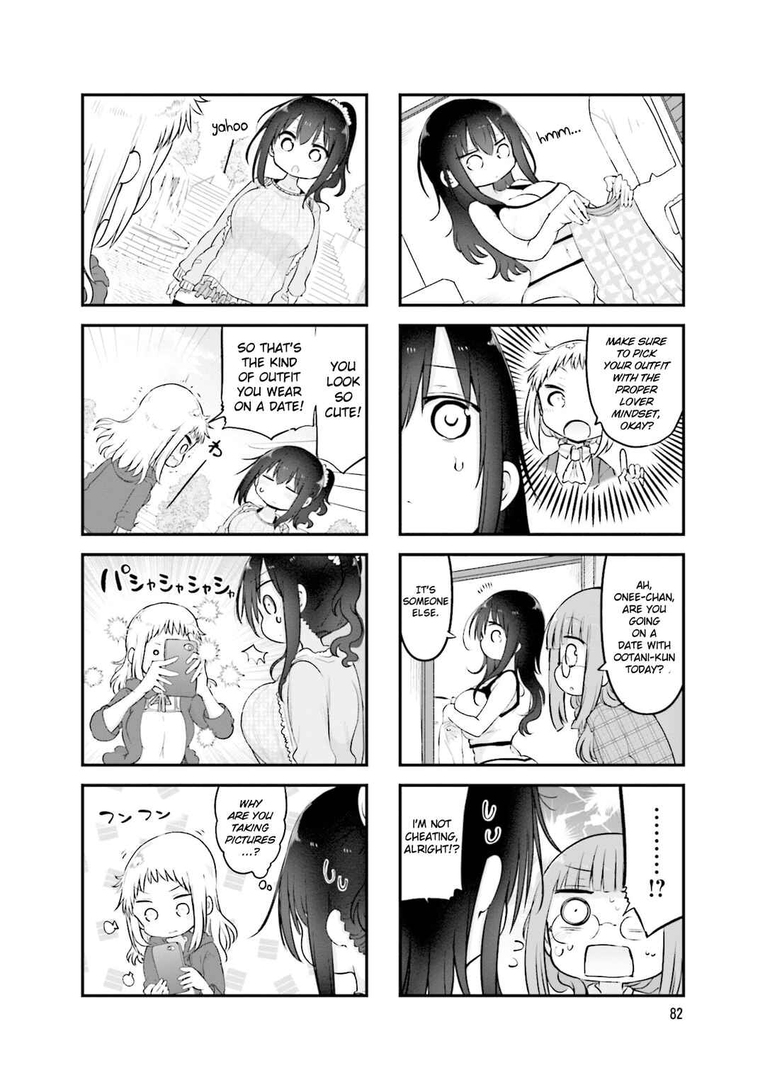 Chapter 107 - Page 4
