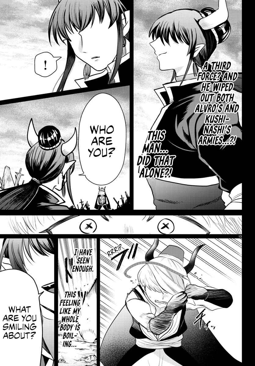 Chapter 358 - Page 13