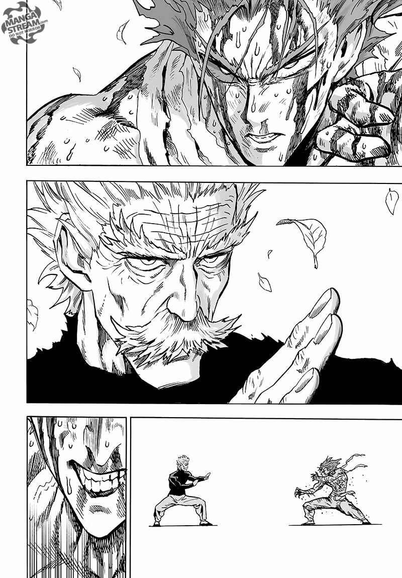 Chapter 83 - Page 55