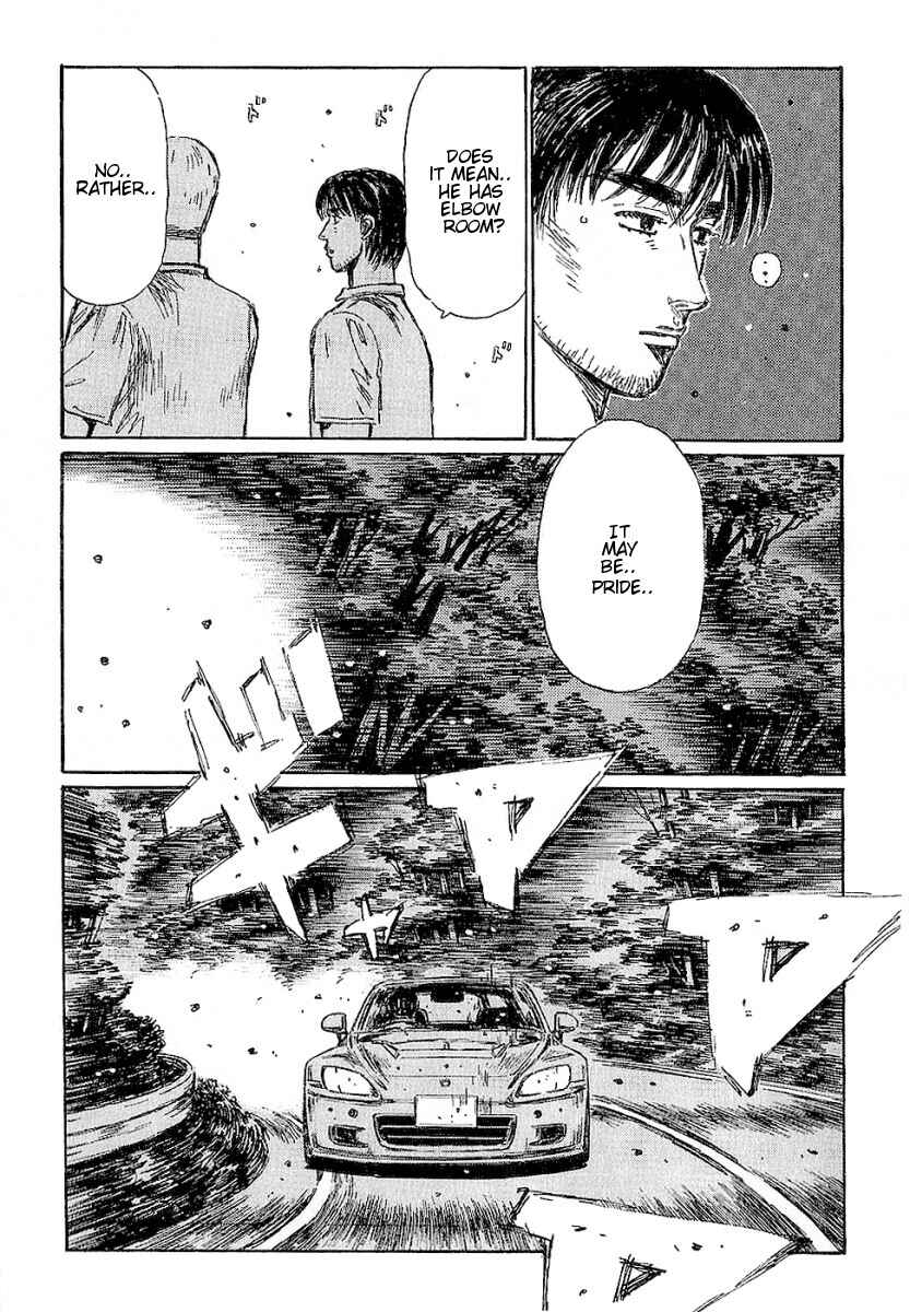 Chapter 390 - Page 14