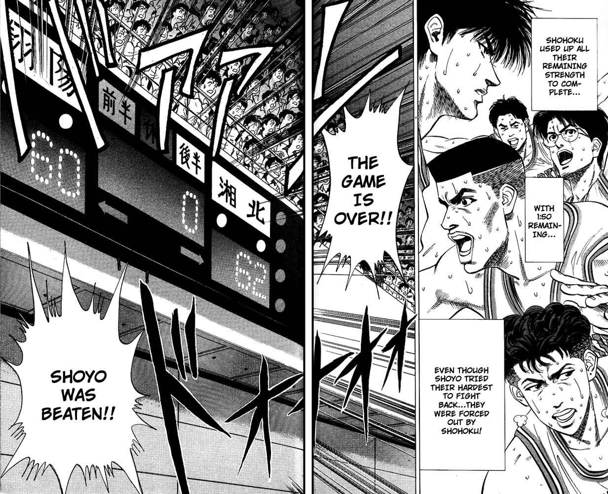Chapter 97 - Page 13