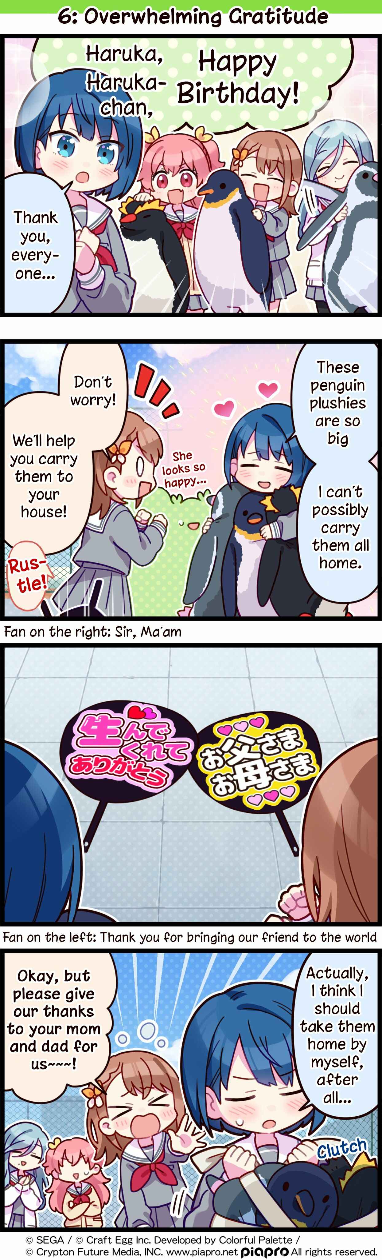 Chapter 6 - Page 1