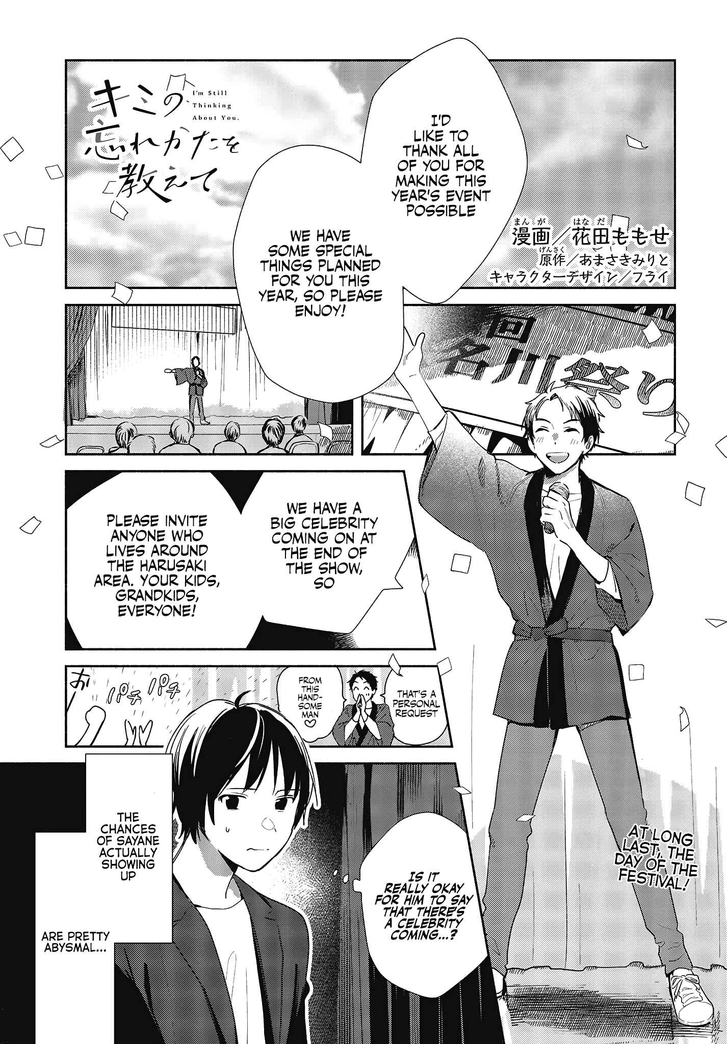 Chapter 8 - Page 1