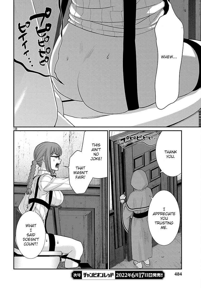 Chapter 80 - Page 19