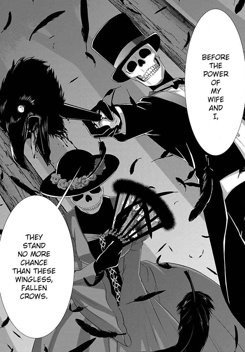 Chapter 80 - Page 32