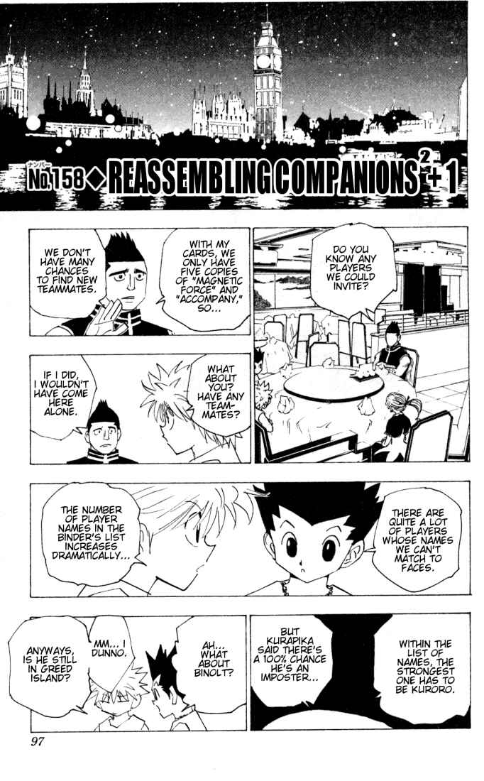 Chapter 158 - Page 1