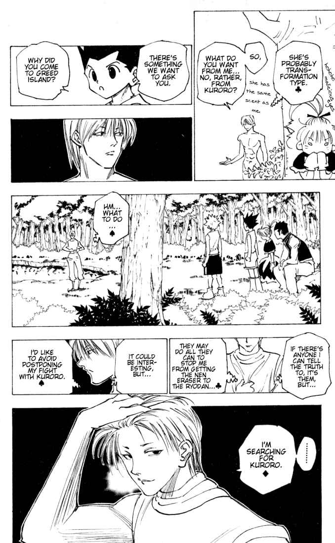 Chapter 158 - Page 12