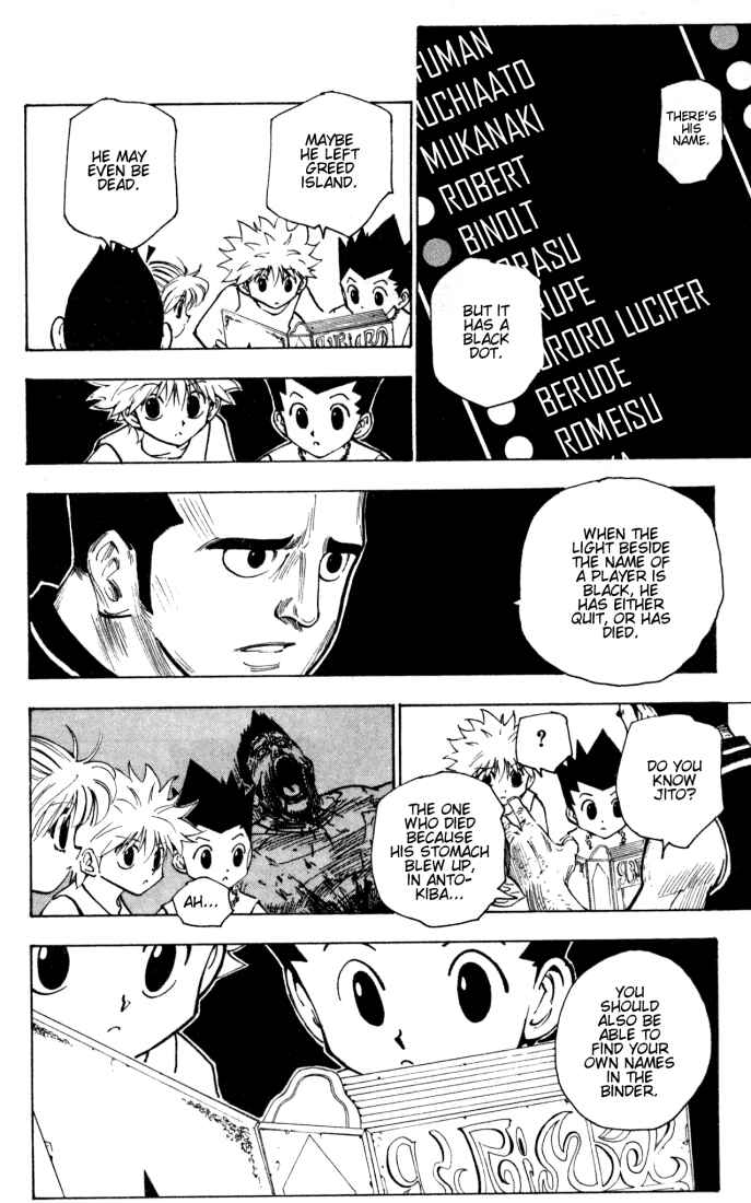 Chapter 158 - Page 2