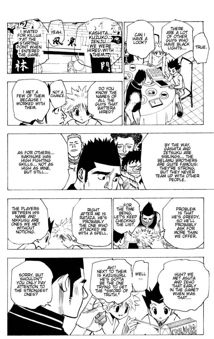 Chapter 158 - Page 4