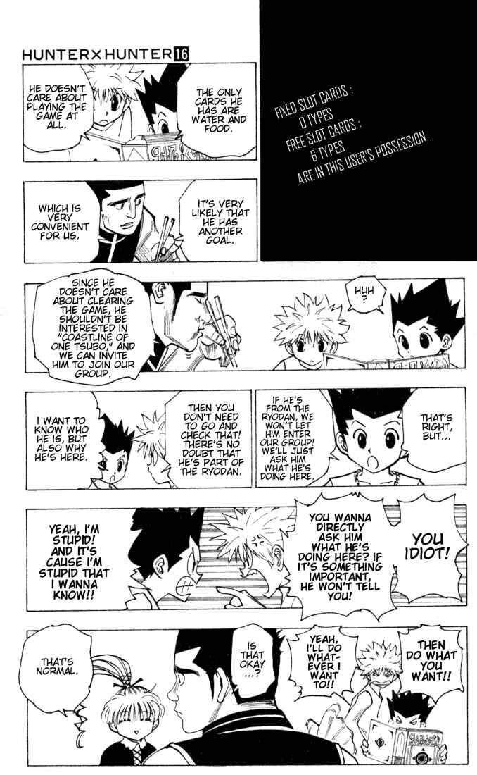 Chapter 158 - Page 7