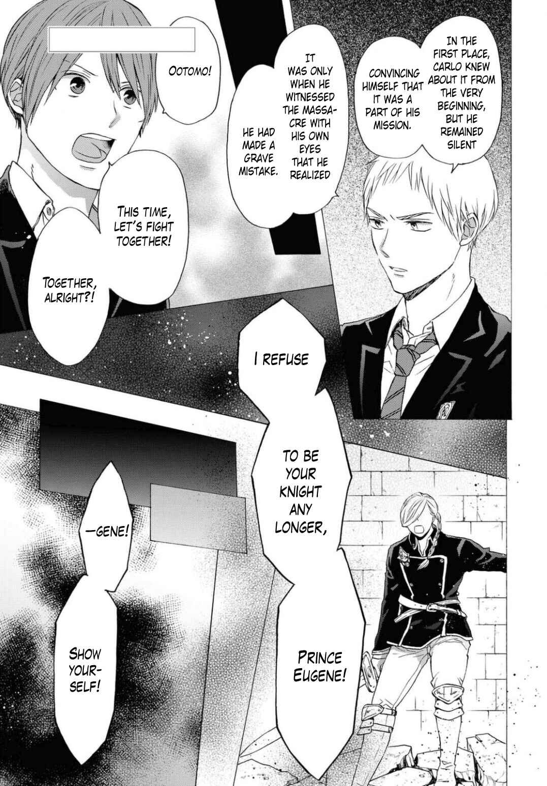 Chapter 112 - Page 1