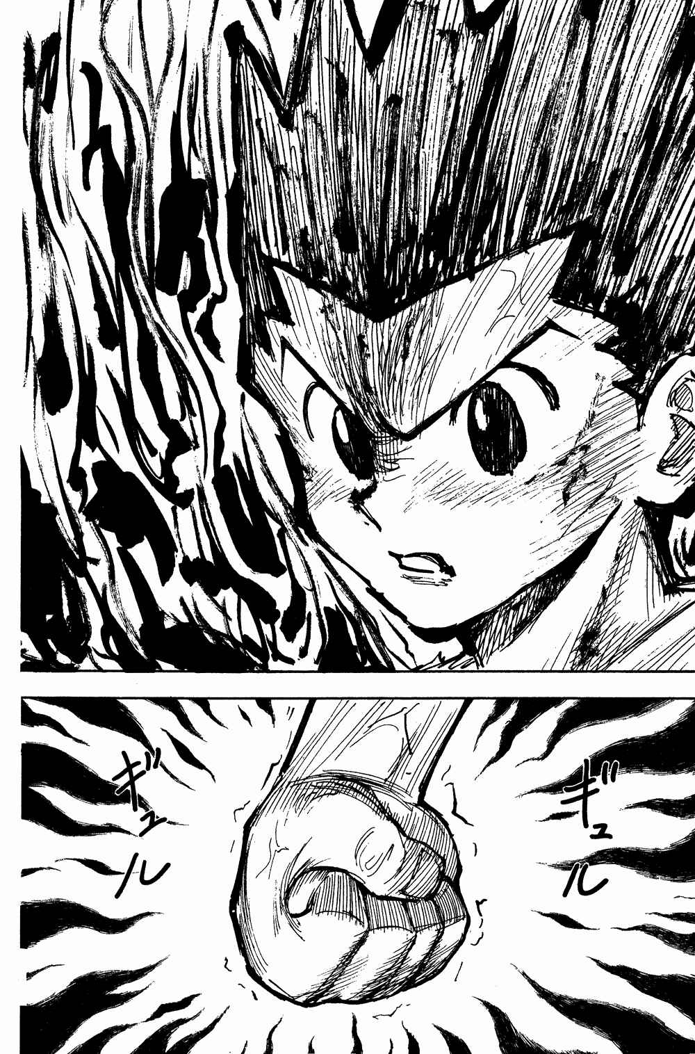 Chapter 274 - Page 8