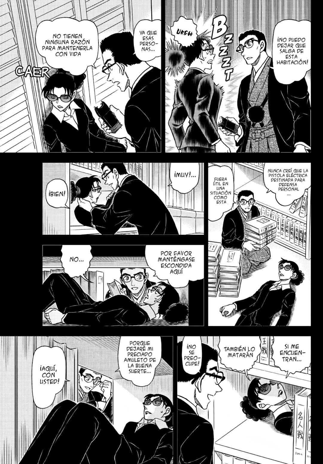 Chapter 1107 - Page 10