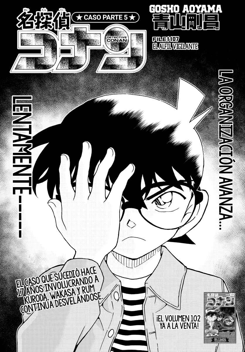 Chapter 1107 - Page 2