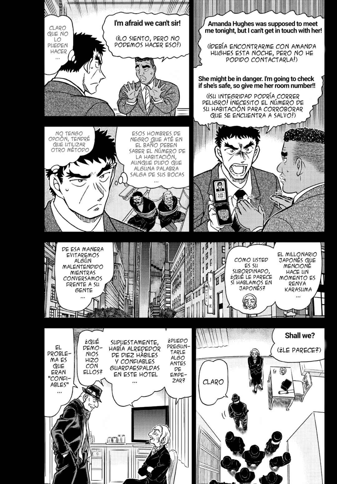 Chapter 1107 - Page 4