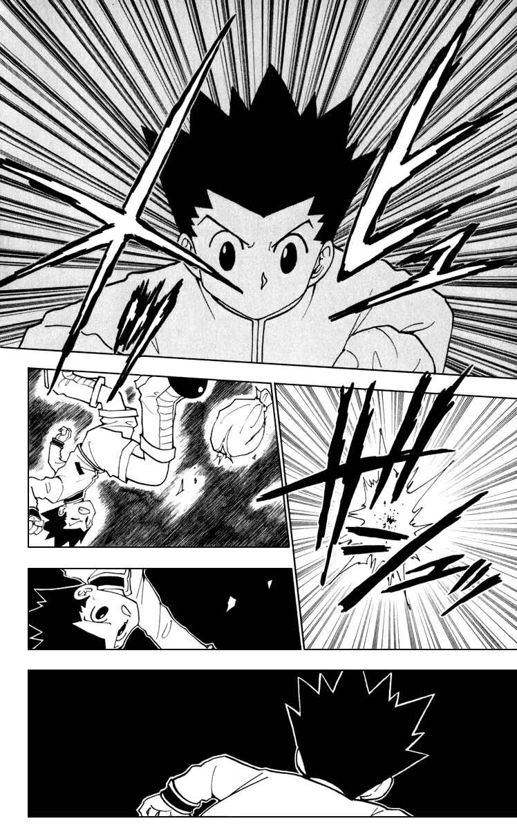 Chapter 231 - Page 14