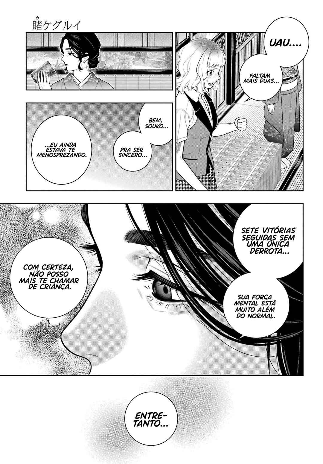 Chapter 102 - Page 19