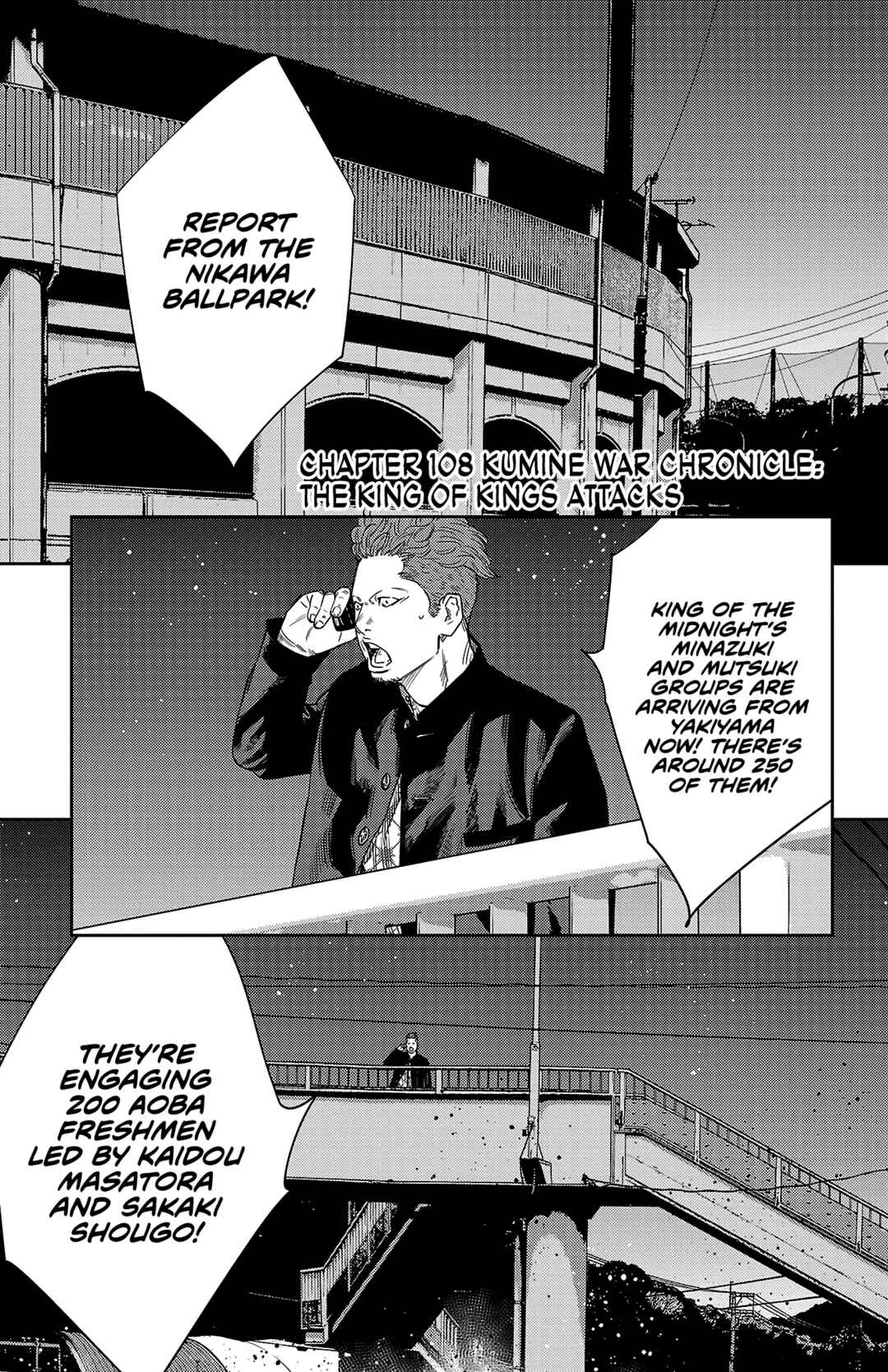 Chapter 108 - Page 2