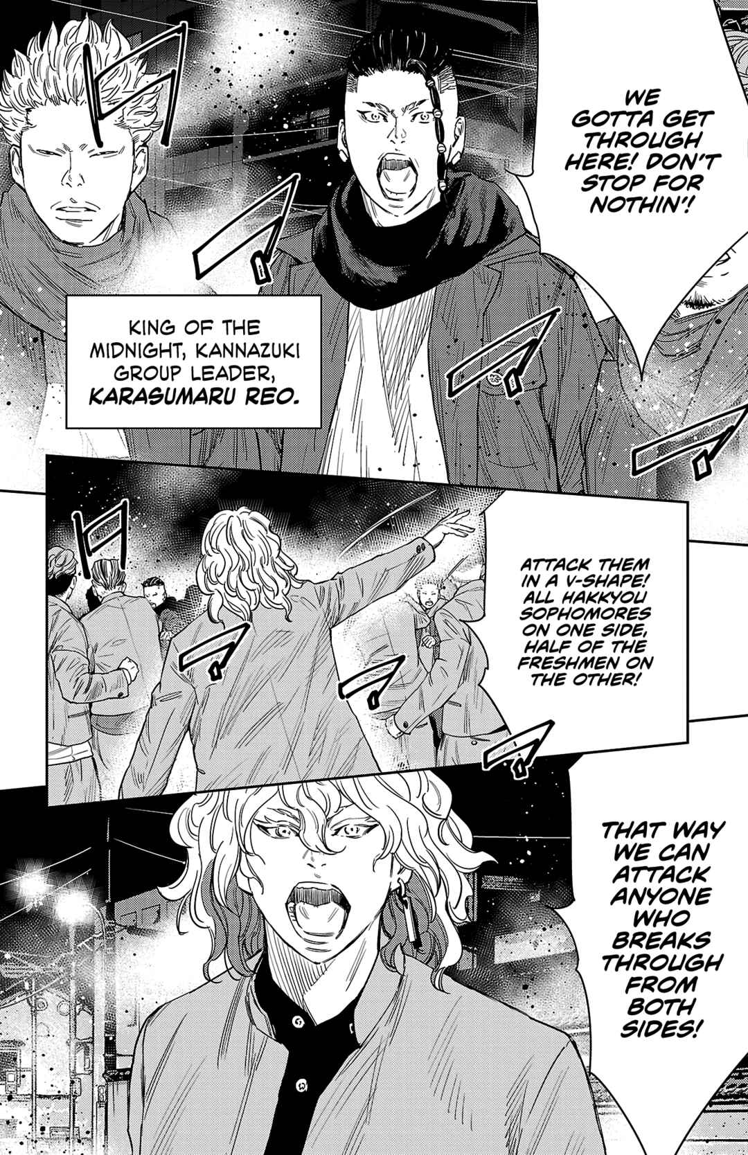 Chapter 108 - Page 7