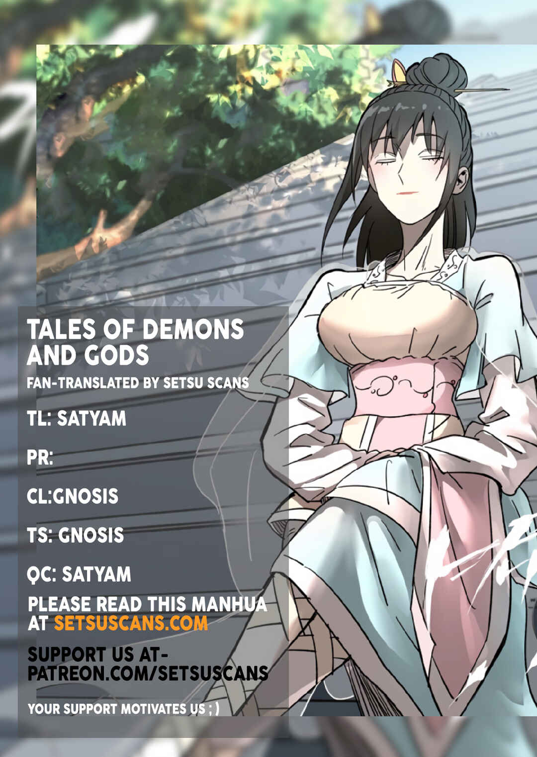 Chapter 403.5 - Page 1