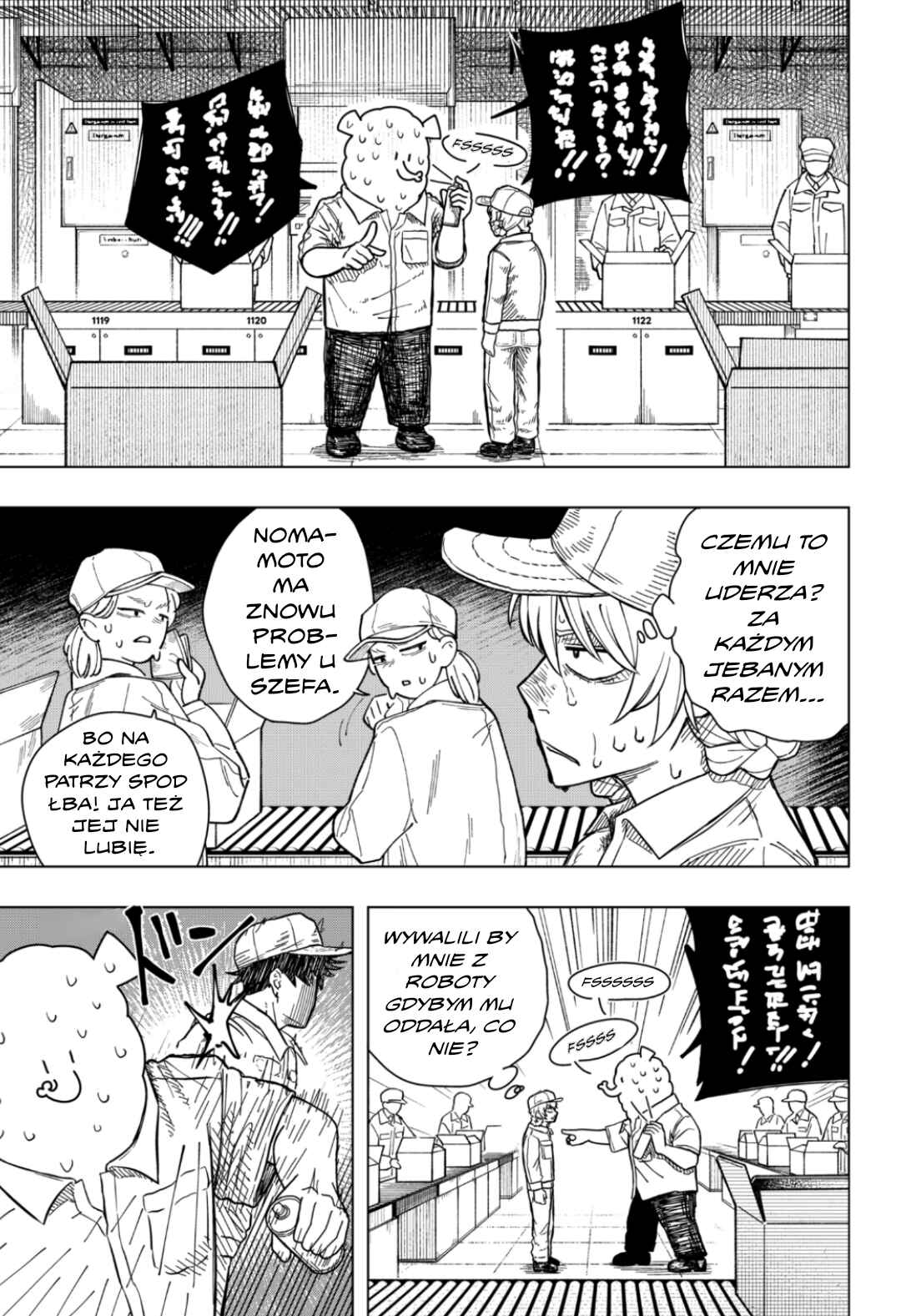 Chapter 1 - Page 12