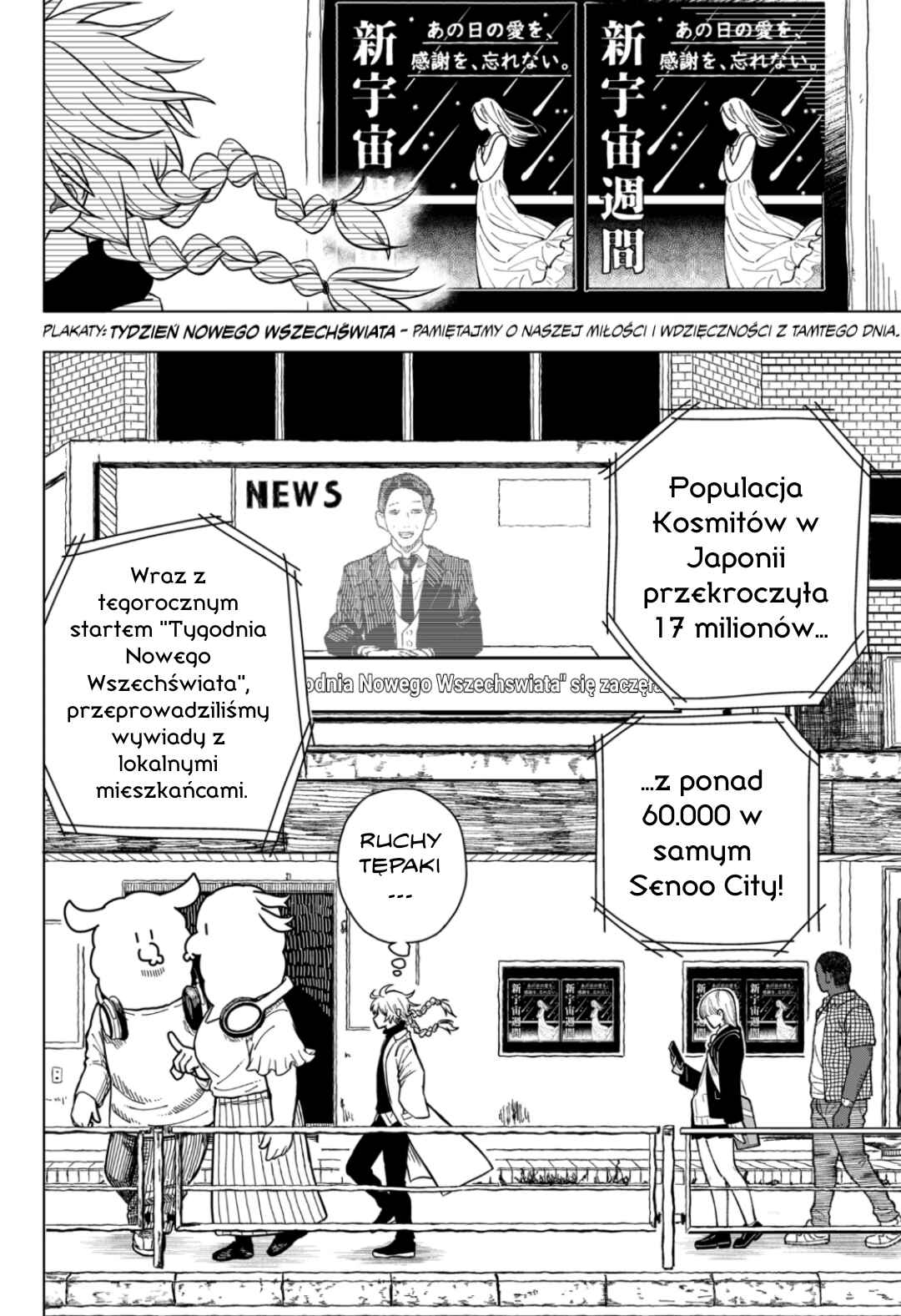 Chapter 1 - Page 7