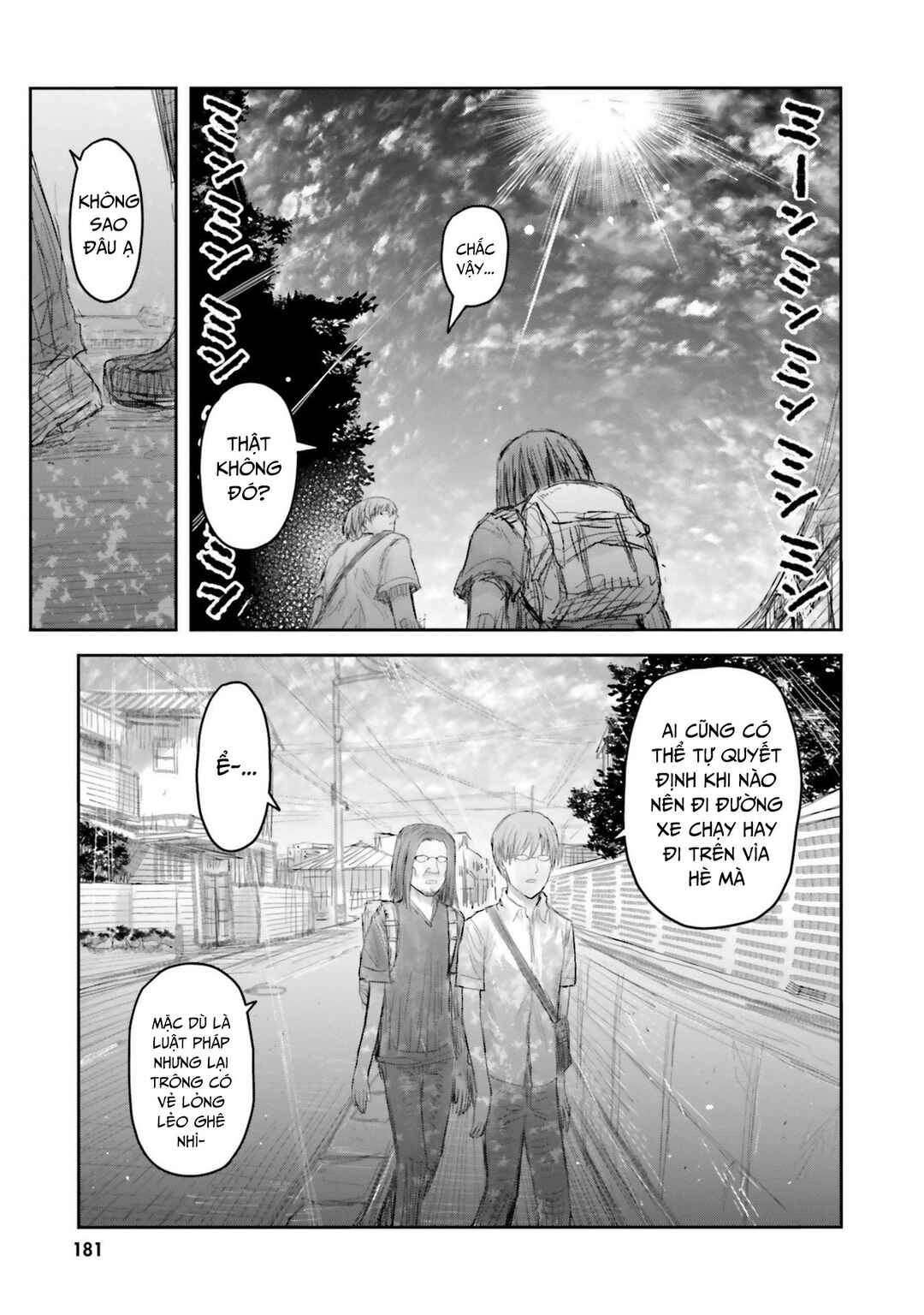 Chapter 61.5 - Page 11