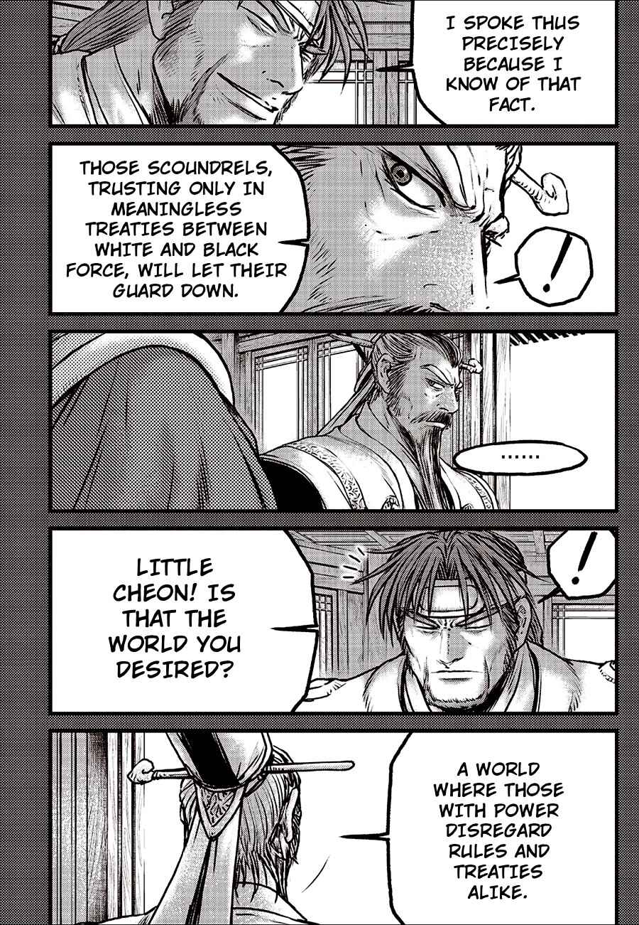 Chapter 703 - Page 10